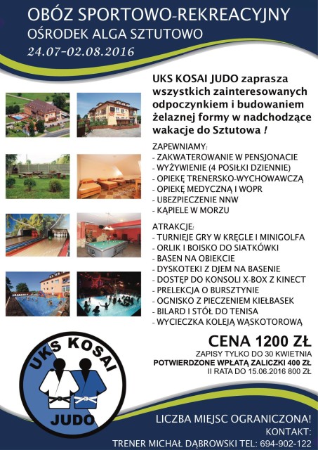 12837160_1026146844095361_553649003_o